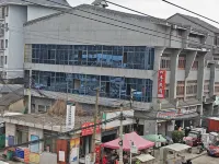 Sixu Homestay (Huajiang Bus Station) - 2-Star