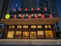 Guizhou Jinlai Boutique Hotel