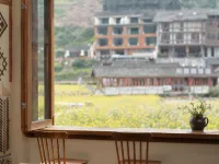 Sishi Four Seasons Homestay (Zhaoxing Dong Village) Hotels in Liping