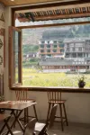 Sishi Four Seasons Homestay (Zhaoxing Dong Village)