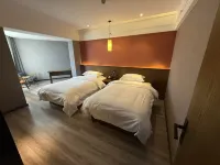 子長拾逸酒店