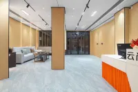 雲尚酒店（大理洱海公園高鐵站店）