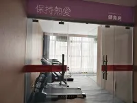 海棠常虹酒店(綿陽站凱德廣場店)