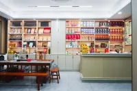 Heyuanju Homestay