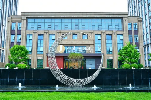 Jianguo HIDDEN Hotel (Baigou New Town Jingbai Street)