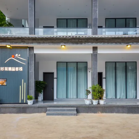 Qingshanyuan Boutique Inn