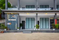Qingshanyuan Boutique Inn