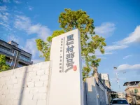 Homestay No.318, Liren Village Hotels near Dianchi Lake