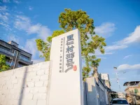 里仁村318號民宿