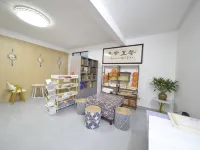 家緣山舍 Hotels in Tiandeng
