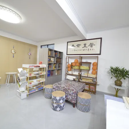 家緣山舍