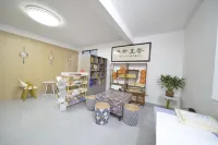 家緣山舍