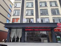 23° Sunshine Hotel (Nanning Wuming Lijian Damao Mountain Park)