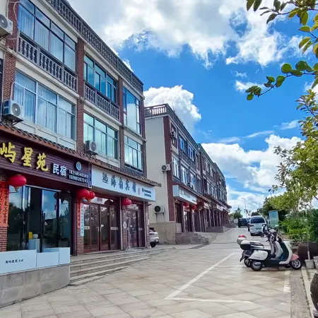 Meizhou Island Haiyu Xingyuan Homestay (Mazu Temple)