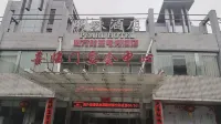 Mofang Shikong E-Sports Hotel (Pingxiang Pinggang Plaza) - E-sport
