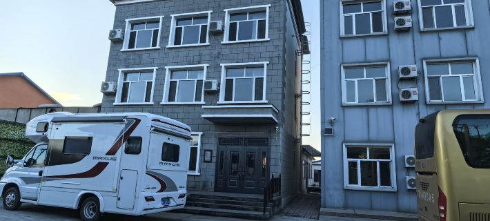 Huanxili Homestay (Wudalianchi Scenic Area) Hotels in Wudalianchi City