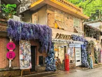 福州曼尼公寓（海峽會展中心·葫蘆陣地鐵站店） 黄山附近的飯店