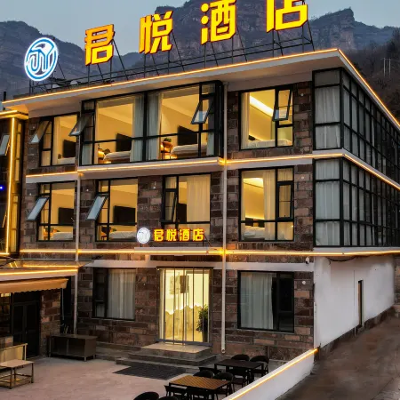 Jun Yue Hotel (Linzhou Shibanyan Town Taihang Grand Canyon Scenic Area)