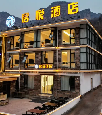 Jun Yue Hotel (Linzhou Shibanyan Town Taihang Grand Canyon Scenic Area) - 2 stelle
