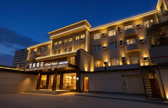 Aifei Hotel(South Xinjian Road Branch)
