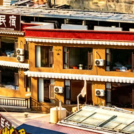 Zha Ga Na Gele Yangzong Scenic Homestay