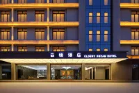 Yunjin Hotel (HuaSheng Outlets Store, Zhengzhou South China City) - Quầy bar
