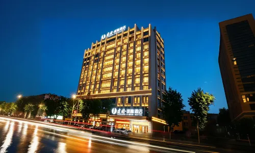 โรงแรมฮิดเดนเจี้ยนกั๋ว (ตลาดกลางคืนเหอเถียน จตุรัสต้วนเจี๋ย)