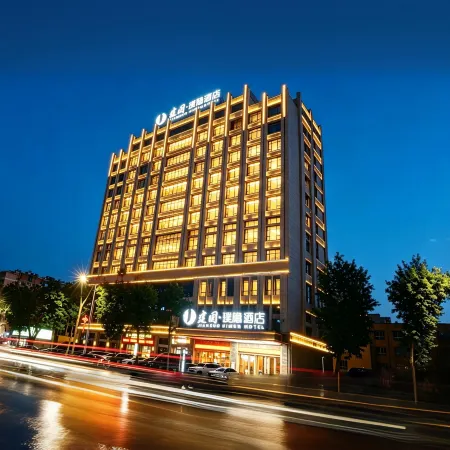 Jianguo HIDDEN Hotel (Hotan Night Market Tuanjie Square)