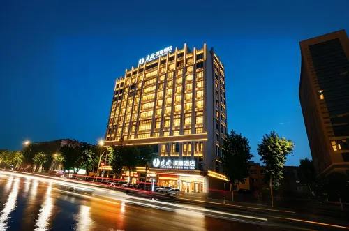 Jianguo HIDDEN Hotel (Hotan Night Market Tuanjie Square) - breakfast