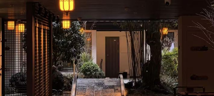 Yiqianlingyiye Courtyard-Style Hotel (Shaoxing Shusheng Guli Cangqiao Old Street) Hotéis em Shaoxing