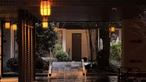 Yiqianlingyiye Courtyard-Style Hotel (Shaoxing Shusheng Guli Cangqiao Old Street) in 사오싱