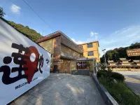 Zhouning Mountain Courtyard Homestay - 2-Sterne