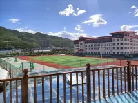 Happy  Lane  Courtyatd  ·Xiahe - Layanan Antar-Jemput