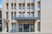 Homeinn · neo (Shangrao Yushan Tianjie) - Bãi đậu xe