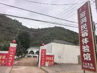 Laoding Cave Homestay - breakfast