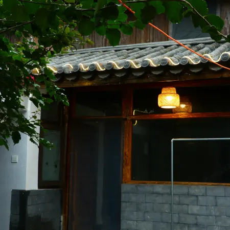 guiyuanxiaoyuan