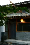 帰源小院 - Wi-Fi