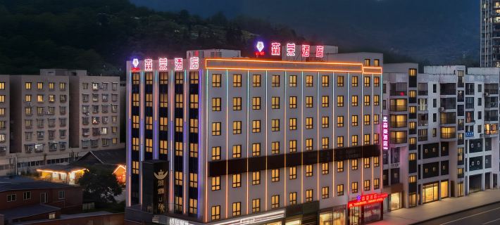 Xishui Senrong Hotel Xishui İlçesi, Guizhou otelleri