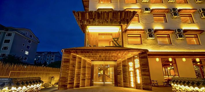 Anbu Private Hot Spring Courtyard B&B Hotels in Yanji