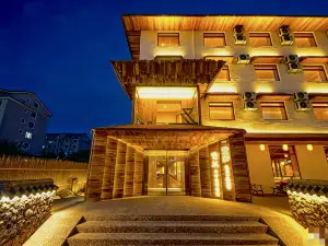 Anbu Private Hot Spring Courtyard B&B