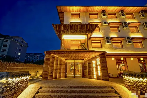 Anbu Private Hot Spring Courtyard B&B - Bar