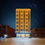 Jiduo Qingju Meisu Hotel - Evcil Hayvan Kabul Edilen Alan