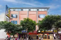 Langzhong Bucieryu Hotel