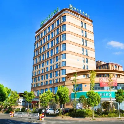 GreenTree Inn Business Hotel (Cixi Zhouxiang) Hotels near The Third People's Hospital of Cixi