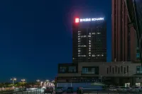 Echarm Hotel (Yantai Wuzhou International)