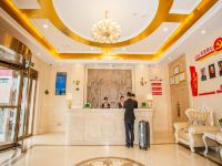 维也纳酒店(玉树唐蕃古道店) - 公共区域