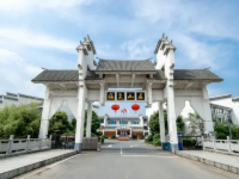 Rucheng Hot Spring Fuquan Resort Hotels in Rucheng