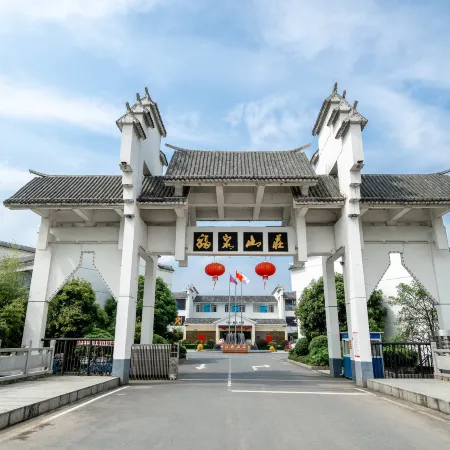 Rucheng Hot Spring Fuquan Resort