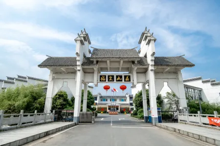 Rucheng Hot Spring Fuquan Resort