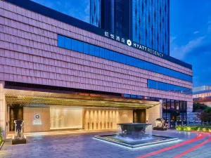 Hyatt Regency Wuhan Optics Valley